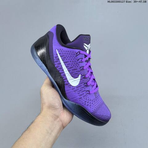 Nike Kobe 9 Elite Low Protro Moonwalker Purple Black Silver Blue EU 39-47 5 Basketball Shoe - Unisex (BS-61725)
