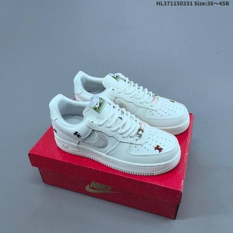 Nike Air Force 1 07 CNY IQ1119 011 Off White Burgundy Gold White EU 36 45 Sneaker EU 36-45 - Unisex (BS-61014)