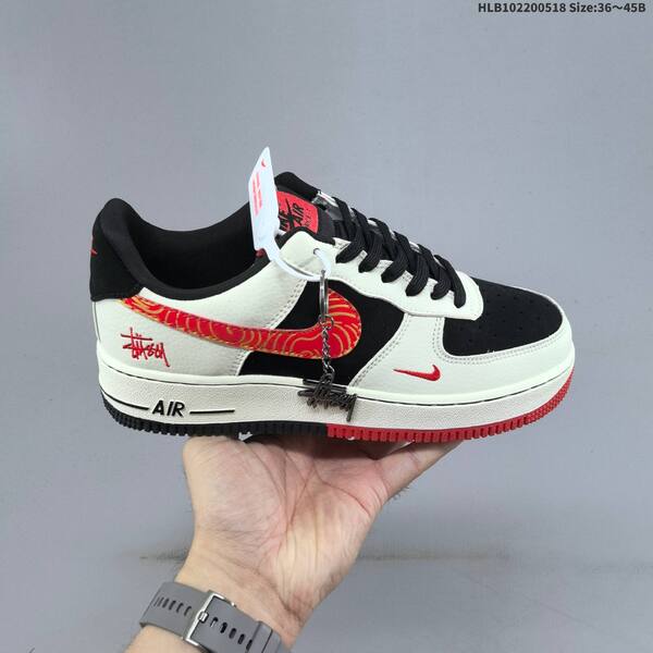Nike Air Force 1 07 LV8 off white red navy gold EU 36-45 sneaker