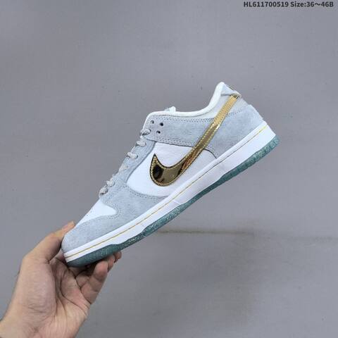 Nike SB Dunk Low Light Grey White Gold Teal EU 36-46 Skate Shoe - Unisex (BS-60267)