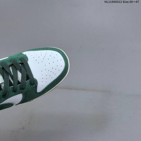 Nike Dunk Low White Dark Green Sail Gold EU 36-47 Skate Shoe - Unisex (BS-60381)