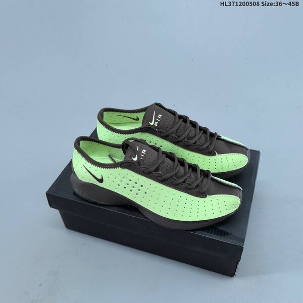 Nike Air Superfly brown neon green black silver EU 36-45 sneaker