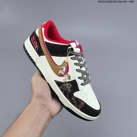 Nike Dunk SB Low White Black Red Gold EU 36-45 Skate Shoe - Unisex (BS-62129)