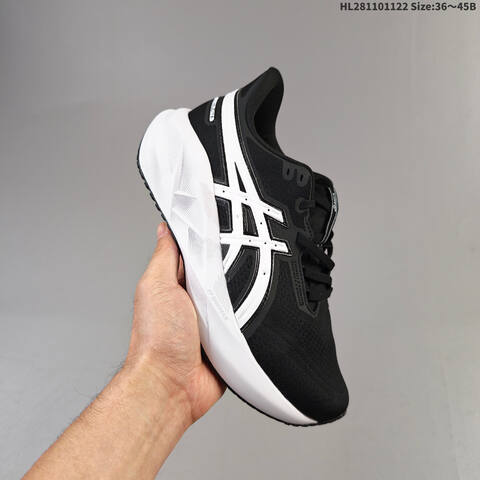 ASICS NOVABLAST 5 LE 1012B909 100 Black White And Navy Blue Cream EU 36 45 Running Shoe EU 36-45 Running Sneakers - Unisex (BS-69252)