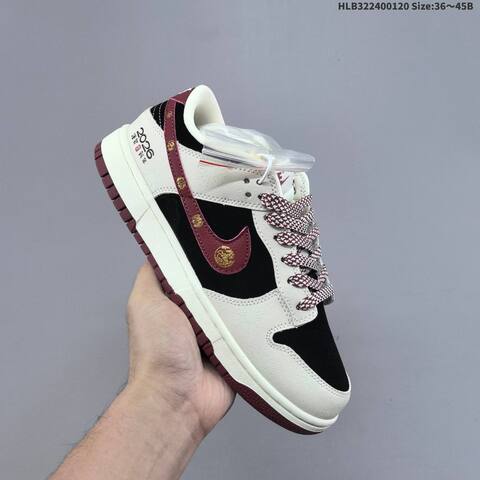 Nike Dunk Low Retro DIY Sail Black Burgundy White EU 36-45 Skate Shoe - Unisex (BS-61868)