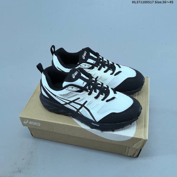ASICS Amplifoam Trail Running Shoe off white navy beige EU 36-45