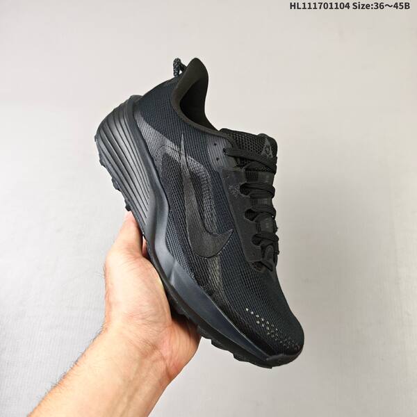 NIKE REACTX PEGASUS TRAIL 6 New lifestyle
