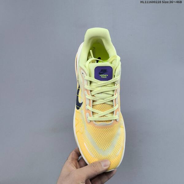 Nike Air Zoom Vomero Premium pale yellow cream navy purple green EU 36-46 running shoe