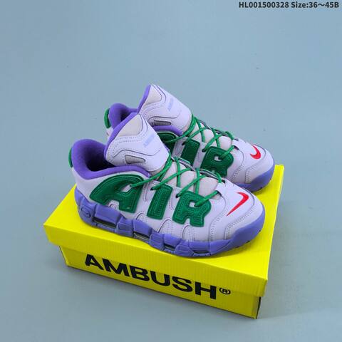 Nike Air More Uptempo Low White Red Purple Green EU 36-45 Basketball Shoe - Unisex (BS-61085)