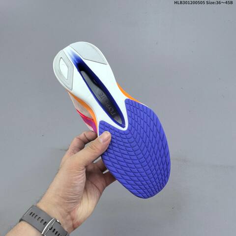 Nike ZoomX Vaporfly NEXT 4 Vaporweave Beige Green Orange Blue White EU 36-45 Running Shoe - Unisex (BS-60512)