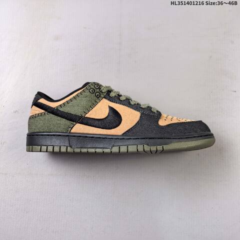 Nike SB Dunk Low White Black Blue Tan Olive EU 36-46 Skate Shoe - Unisex (BS-62643)