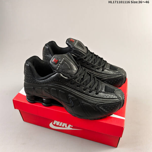 Nike Shox R4 lifestyle
