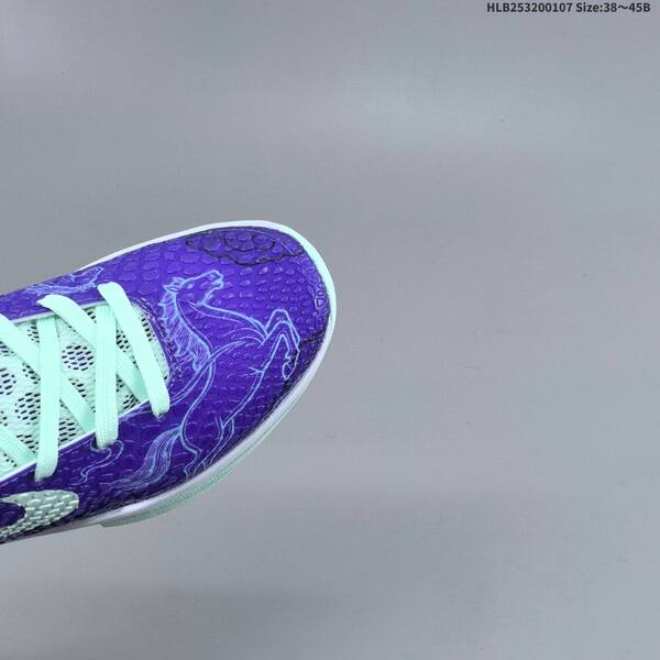 Nike Zoom Kobe VI CNY purple mint white gold EU 38-45 basketball shoe