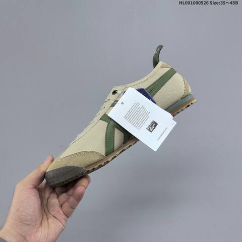 Onitsuka Tiger Mexico 66 SD Beige Olive Green Tan EU 35-45 Sneaker Casual Sneakers - Unisex (BS-68794)