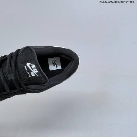 Nike SB Dunk Low Black White Gum EU 40-46 Skate Shoe - Men's (BS-61300)
