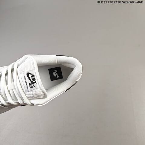 Nike SB Dunk Low Pro White Black Gum EU 40-46 Skate Shoe - Men's (BS-62794)