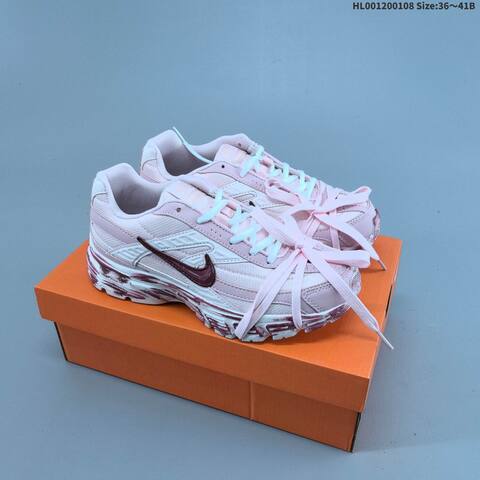Nike Initiator Light Pink White Dark Burgundy EU 36-41 Running Shoe - Unisex (BS-62140)