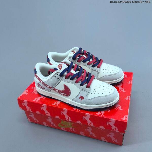 Nike Dunk Low Retro DIY Year of the Horse beige blue red gold white EU 36-45 skate shoe