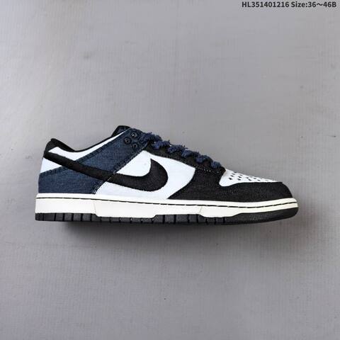 Nike SB Dunk Low White Black Blue Tan Olive EU 36-46 Skate Shoe - Unisex (BS-62643)