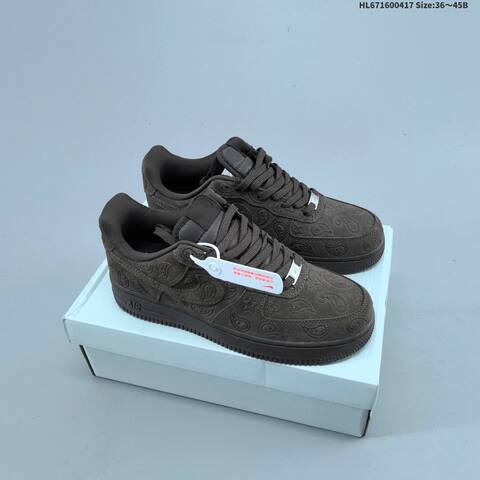 Nike Air Force 1 07 Dark Brown Light Beige White EU 36-45 Sneaker - Unisex (BS-60678)