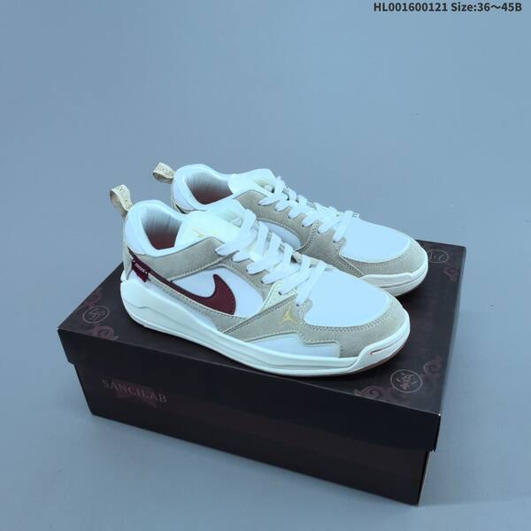 Jordan CMFT Era white beige burgundy gray EU 36-45 casual lifestyle