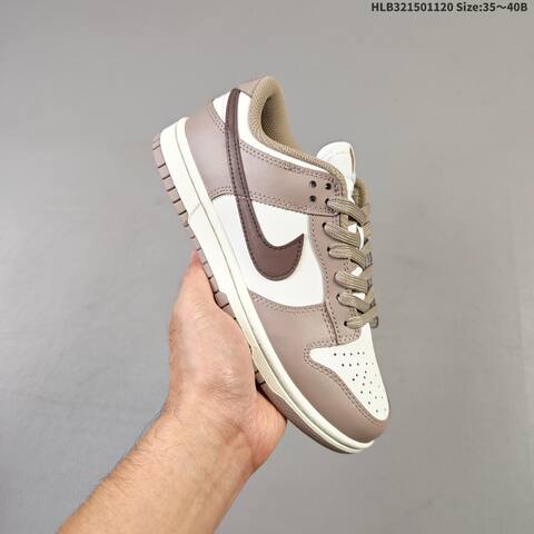 Nike Dunk Low Sail Light Brown Dark Brown Cream EU 35-40 Skate Shoe - Unisex (BS-63374)