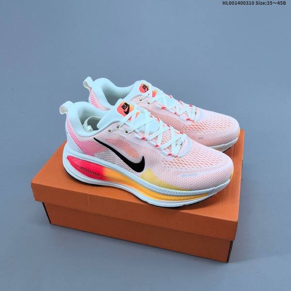 Nike Vomero 18 off white burgundy brown orange EU 35-45 running shoe