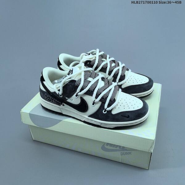 Nike SB Dunk Low off white black dark grey EU 36-45 skate shoe