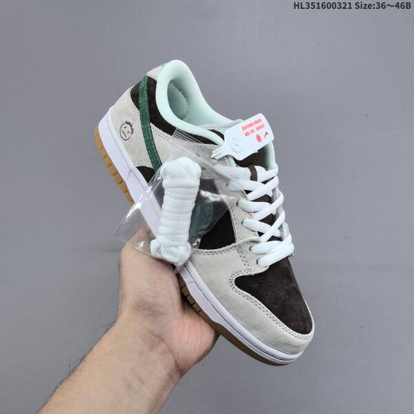 Nike Dunk SB Low brown light grey green mint white gum EU 36-46 skate shoe