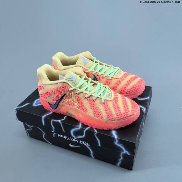 Nike JA 3 XMAS PE EP pink purple mint EU 40-46 basketball shoe
