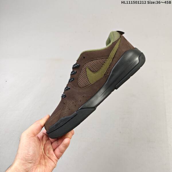 Jordan Air Jordan CMFT Era HJ6777-200 brown/olive EU 36-39 casual
