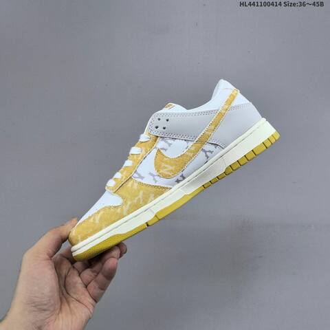 Nike Dunk SB Low White Yellow Grey Cream EU 36-45 Skate Shoe - Unisex (BS-60742)