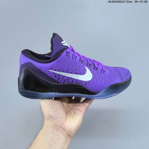 Nike Kobe 9 Elite Low Protro Moonwalker Purple Black Silver Blue EU 39-47 5 Basketball Shoe - Unisex (BS-61725)