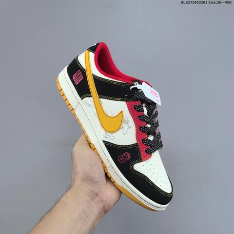 Nike SB Dunk Low Retro DIY White Black Red Yellow Gum EU 36-45 Skate Shoe - Unisex (BS-61554)