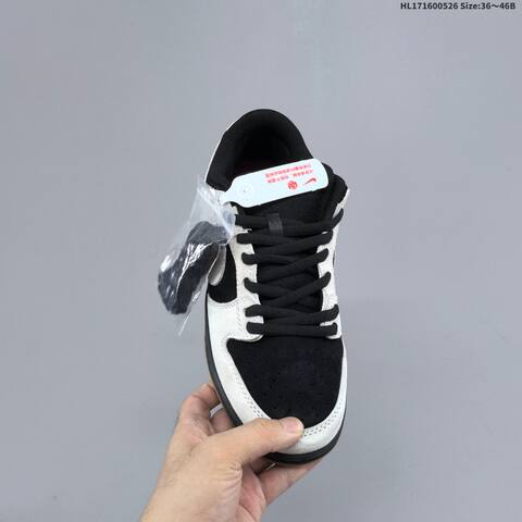 Nike Dunk SB Low Black Light Grey Gum EU 36-46 Skate Shoe - Unisex (BS-60123)
