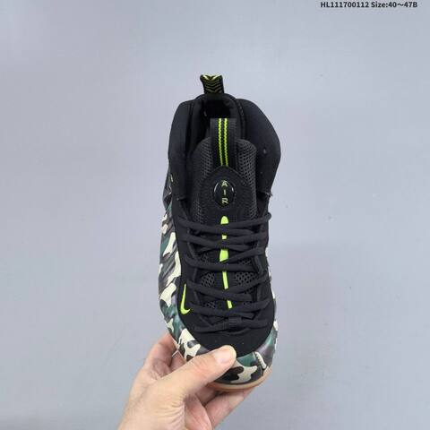 Nike Air Foamposite Pro Black Green Brown Camo Gum EU 40-47 Basketball Shoe - Men's (BS-62050)
