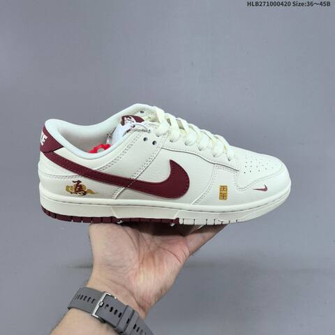Nike Dunk SB Low White Red Black Yellow EU 36-45 Skate Shoe - Unisex (BS-60637)