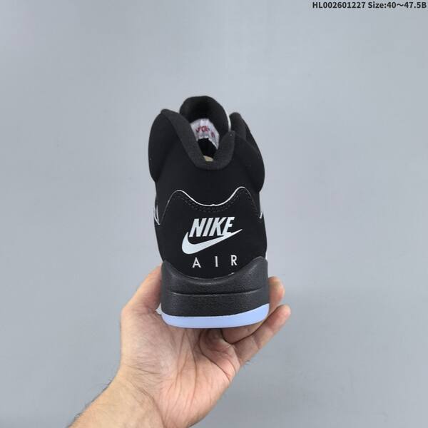 Jordan Air Jordan 5 Retro Black/Metallic Silver/White EU 40-47.5 basketball