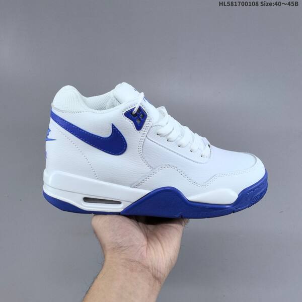 Jordan Air Flight 89 white/black/red EU 36-45 basketball