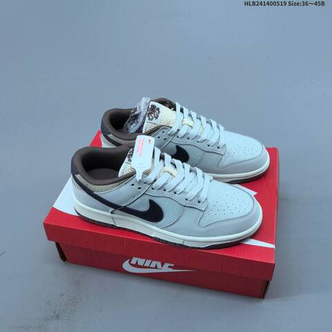 Nike SB Dunk Low Friendship Knot Light Grey Black Brown Beige EU 36-45 Skate Shoe - Unisex (BS-60259)