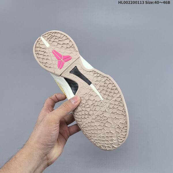 Nike Zoom Kobe 6 Protro beige yellow pink white EU 40-46 basketball shoe