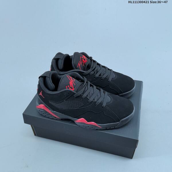 Jordan MVP 92 Black/Red EU 36-47 basketball