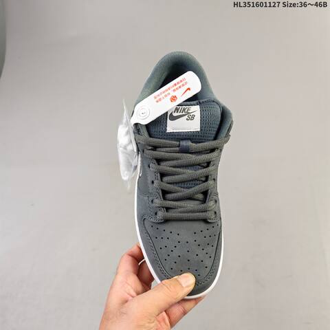 Nike SB Dunk Low Dark Grey White Gum Brown EU 36-46 Skate Shoe - Unisex (BS-63010)