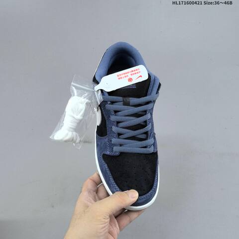 Nike SB Dunk Low Navy Black White Olive EU 36-46 Skate Shoe - Unisex (BS-60612)