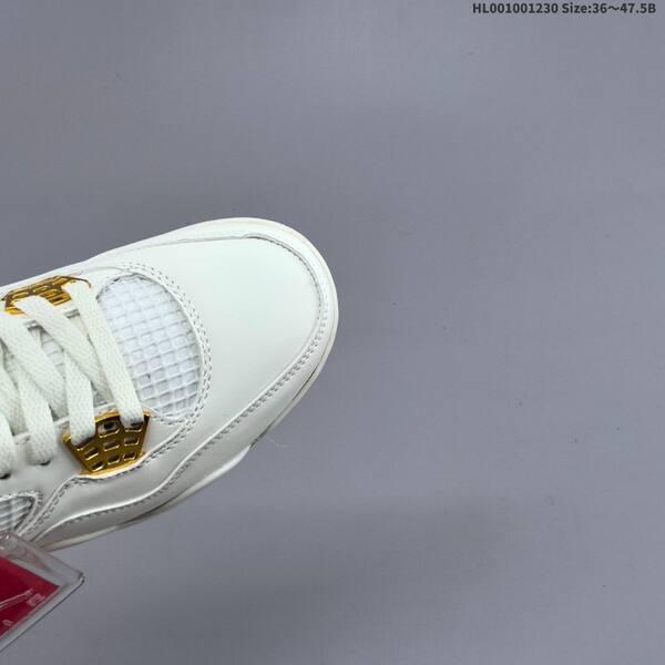 Jordan Air Jordan 4 Retro WMNS "Vivid Sulfur" Sail/White with metallic gold accents EU 36-47.5 basketball
