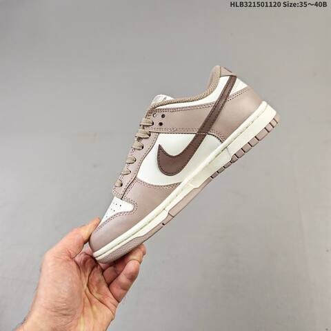 Nike Dunk Low Sail Light Brown Dark Brown Cream EU 35-40 Skate Shoe - Unisex (BS-63374)