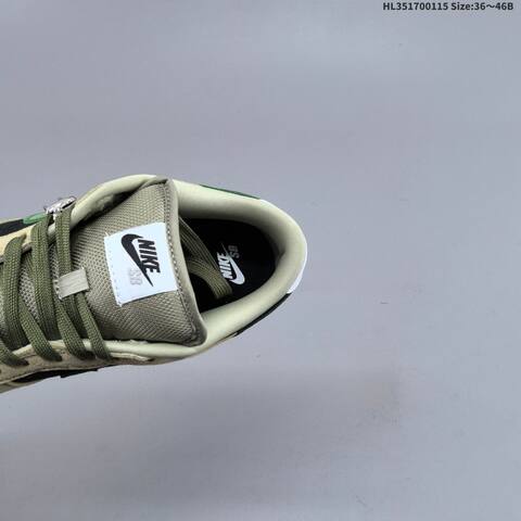 Nike Dunk SB Low Black Beige Olive Green Gum Brown EU 36-46 Skate Shoe - Unisex (BS-61962)