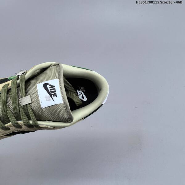 Nike Dunk SB Low black beige olive green gum brown EU 36-46 skate shoe