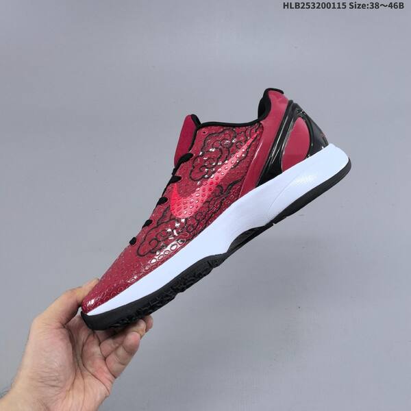 Nike Zoom Kobe 6 White Gold Red Grey EU 38-46 basketball shoe