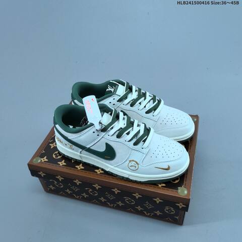 Nike Dunk SB Low Beige Black Purple Brown Green EU 36-45 Skate Shoe - Unisex (BS-60695)